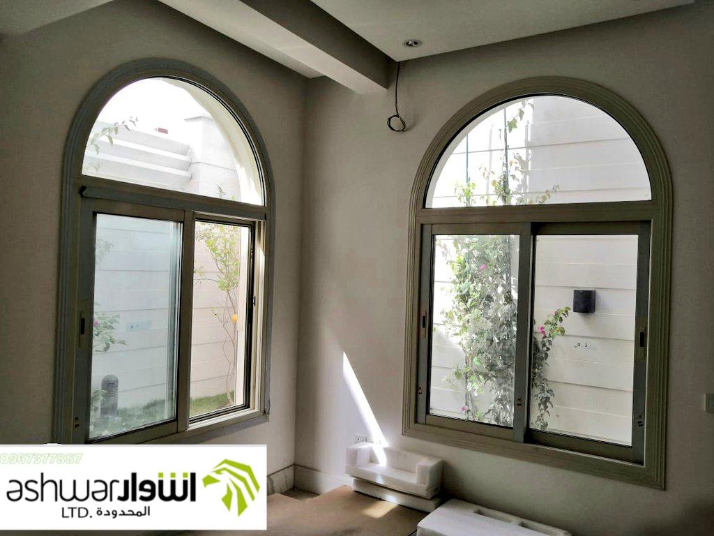 Aluminum Windows