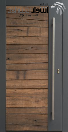 Wooden Doors