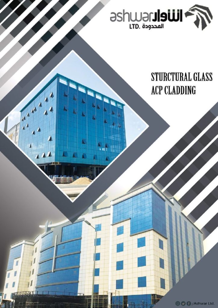 Structural Glass & ACP Cladding