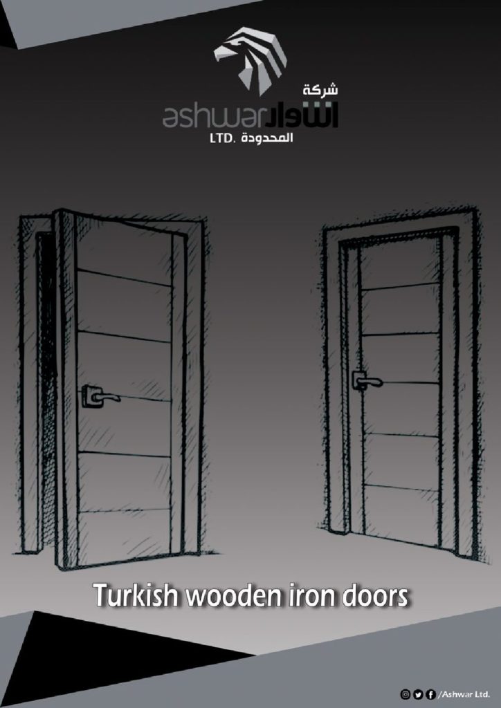 Turkish Wooden Coated Iron Door